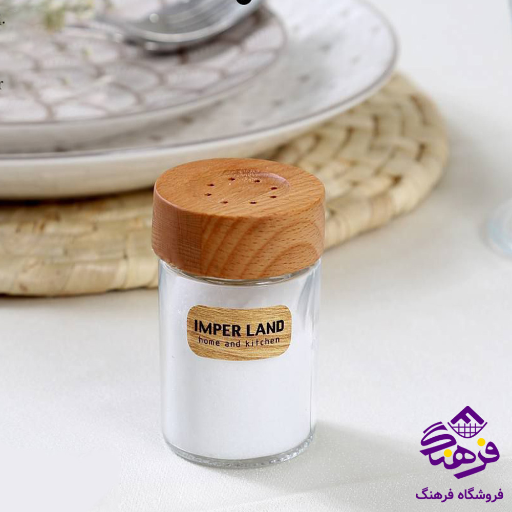 نمکپاش امپریال بلند 573