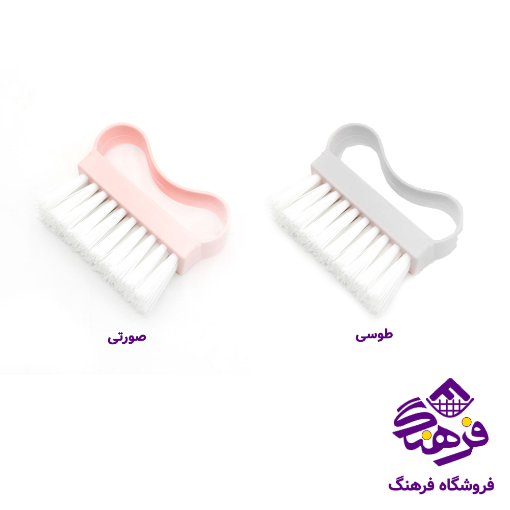 یقه شوی امپریال مستطیل