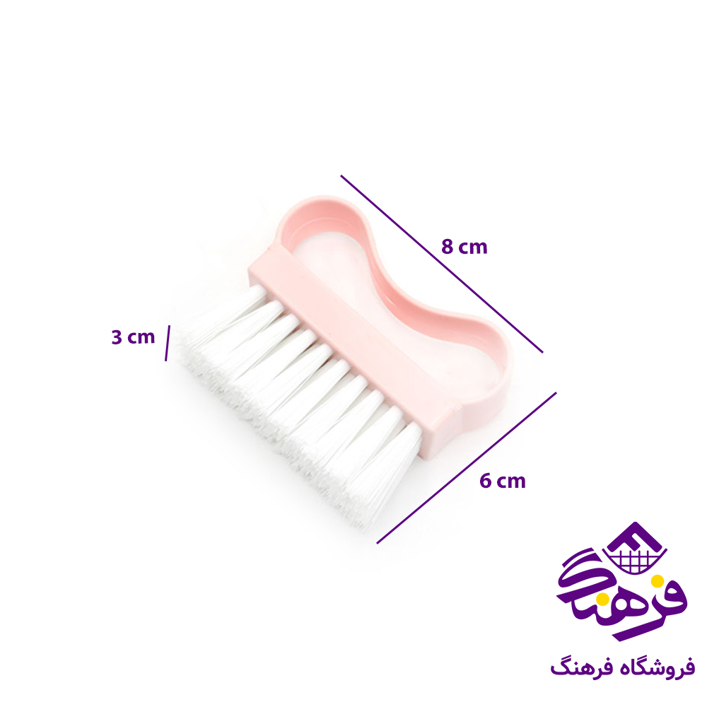 یقه شوی امپریال مستطیل