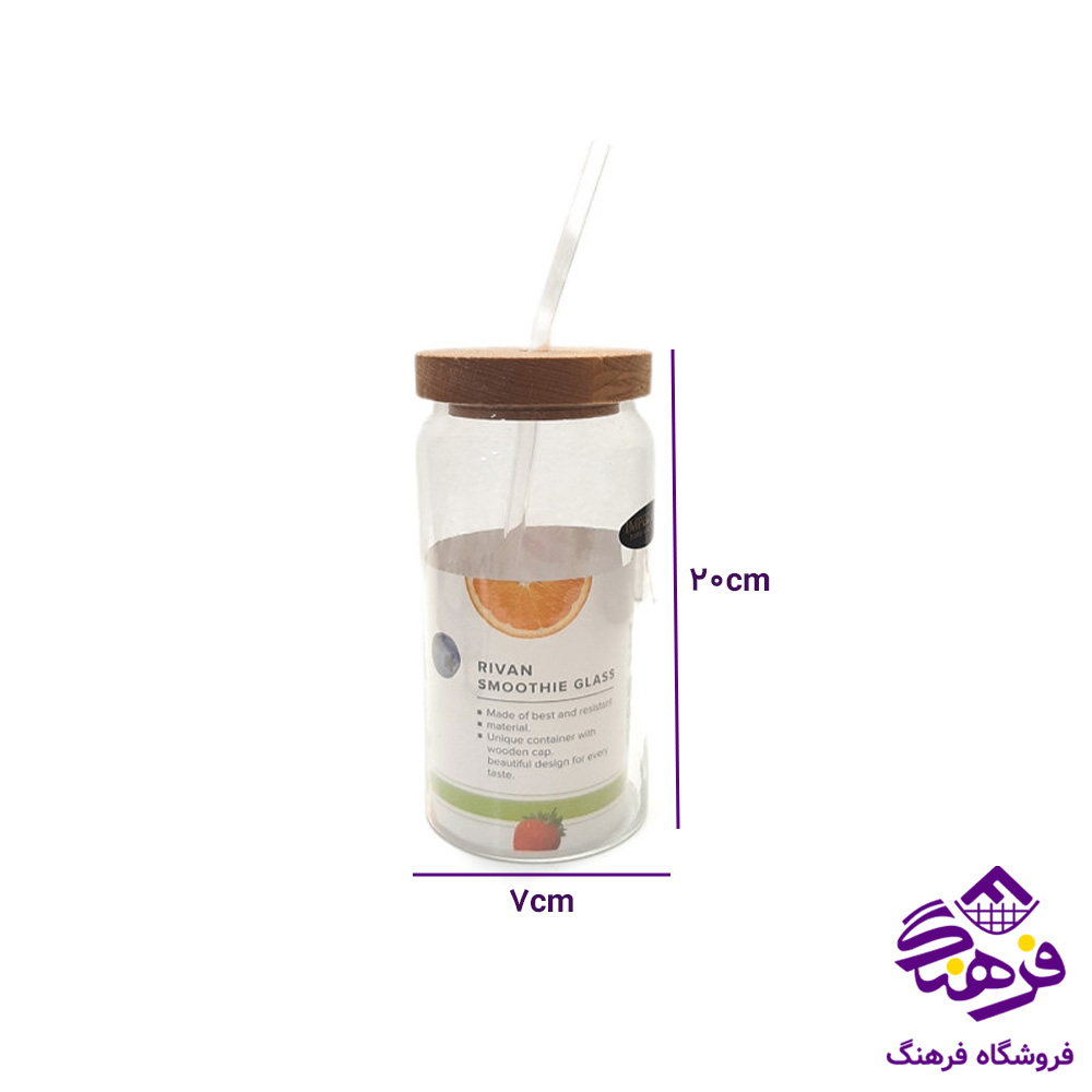 لیوان اسموتی امپریال ریوان 340