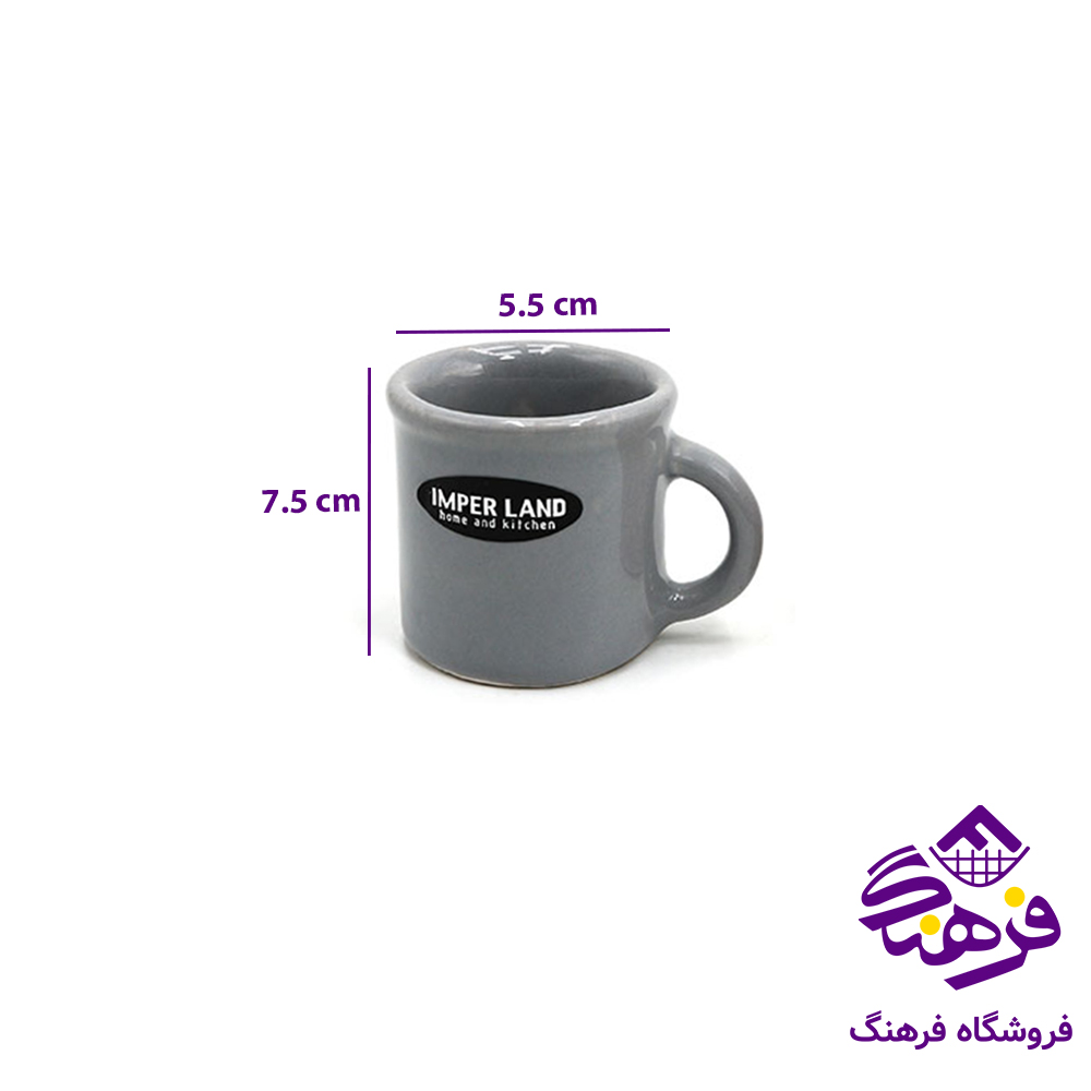 قهوه خوری امپریال کوچک 