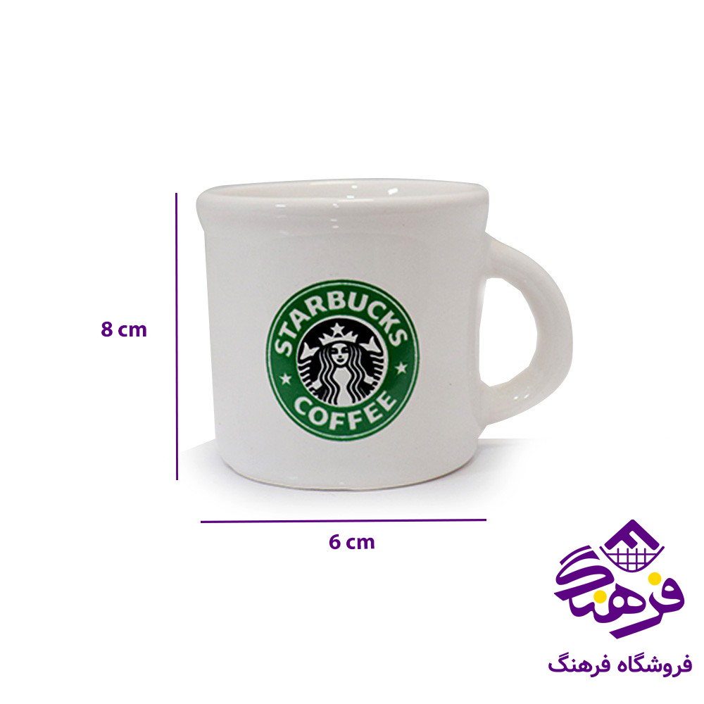قهوه خوری امپریال کوچک چاپدار