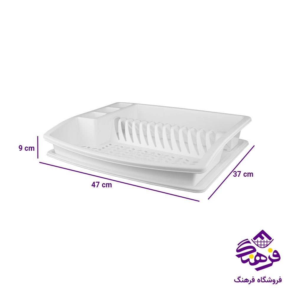 آبچکان طرح آوا لیمون