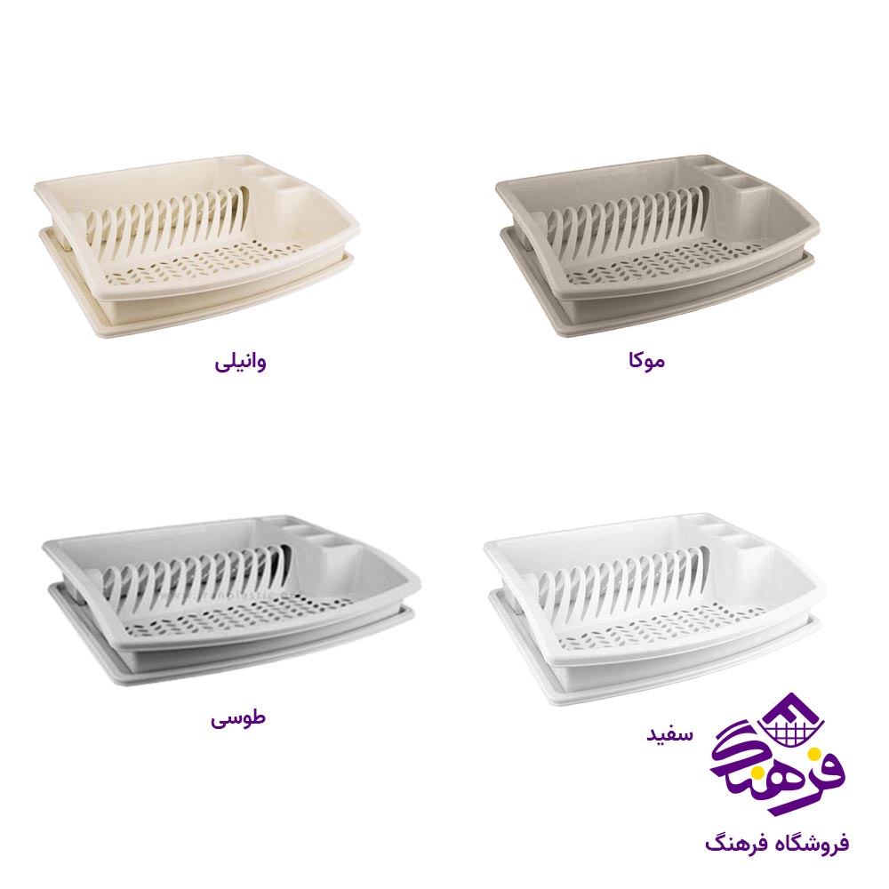 آبچکان طرح آوا لیمون
