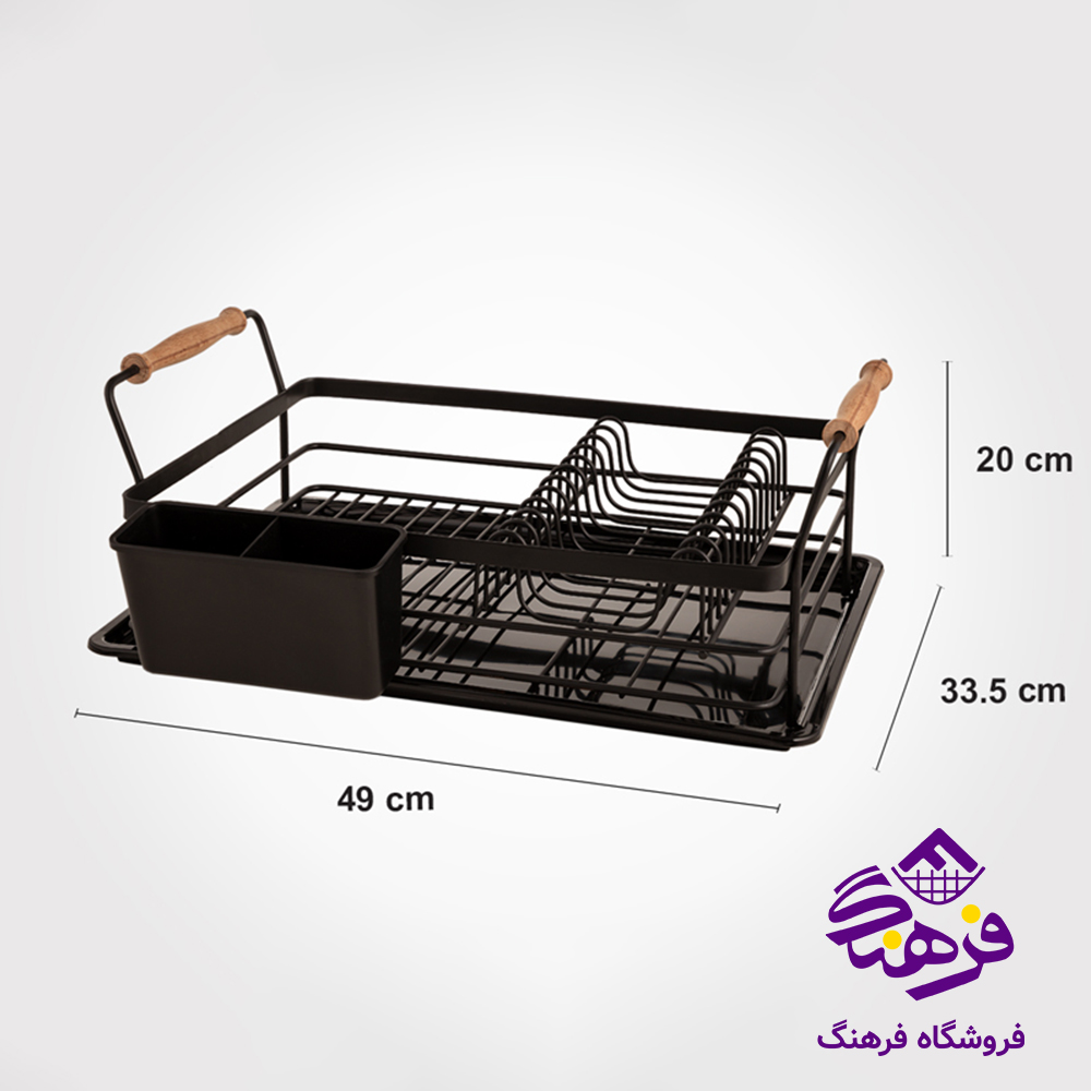 ابچکان لیمون 1ط دسته دار