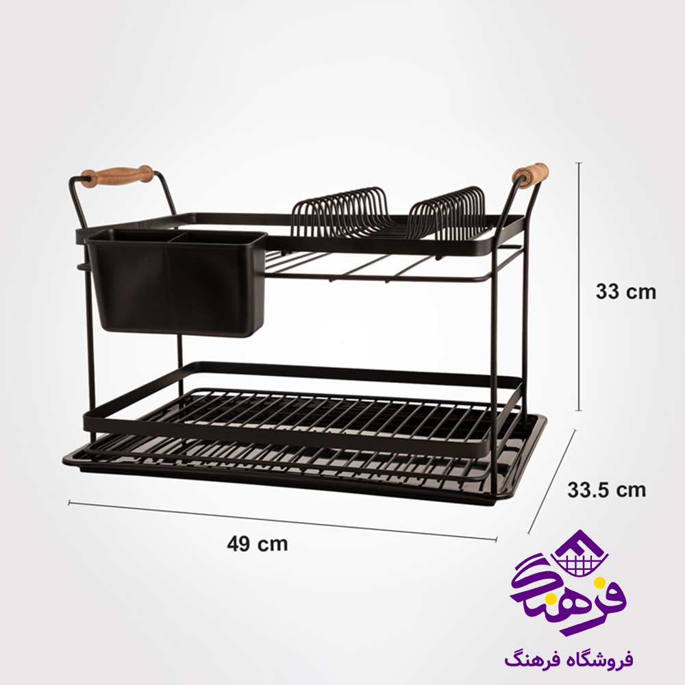 ابچکان لیمون 2ط دسته دار