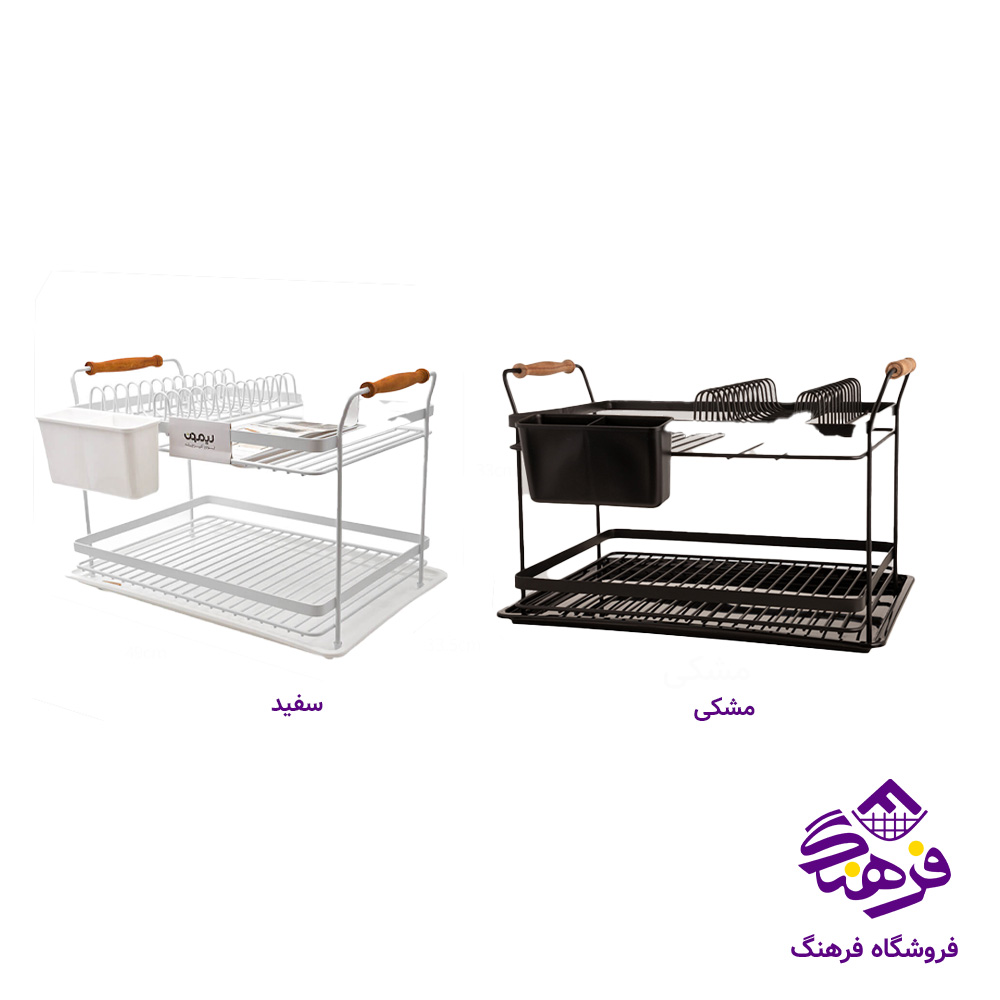 ابچکان لیمون 2ط دسته دار