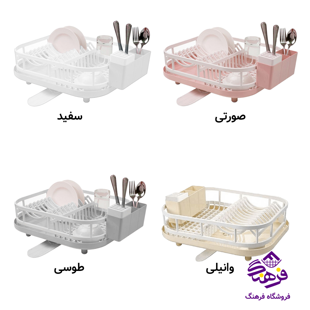 ابچکان لیمون رویال 1ط
