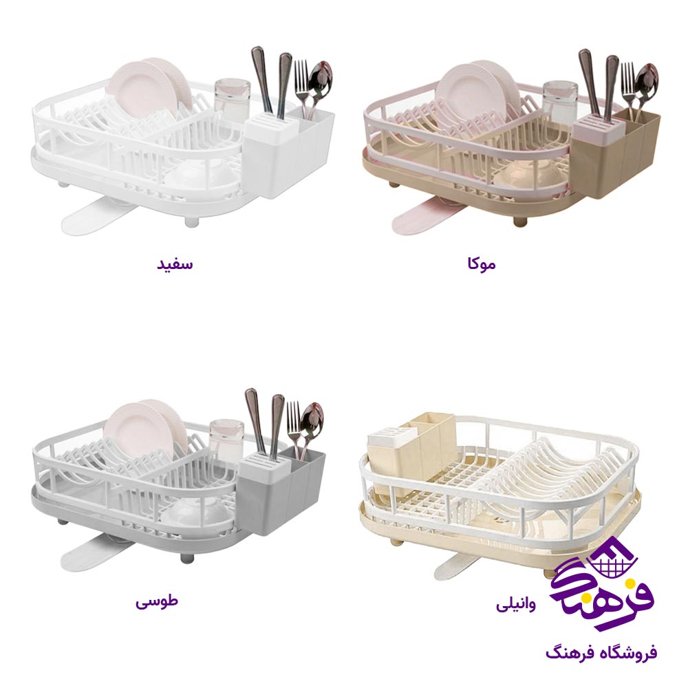 ابچکان لیمون رویال 1ط
