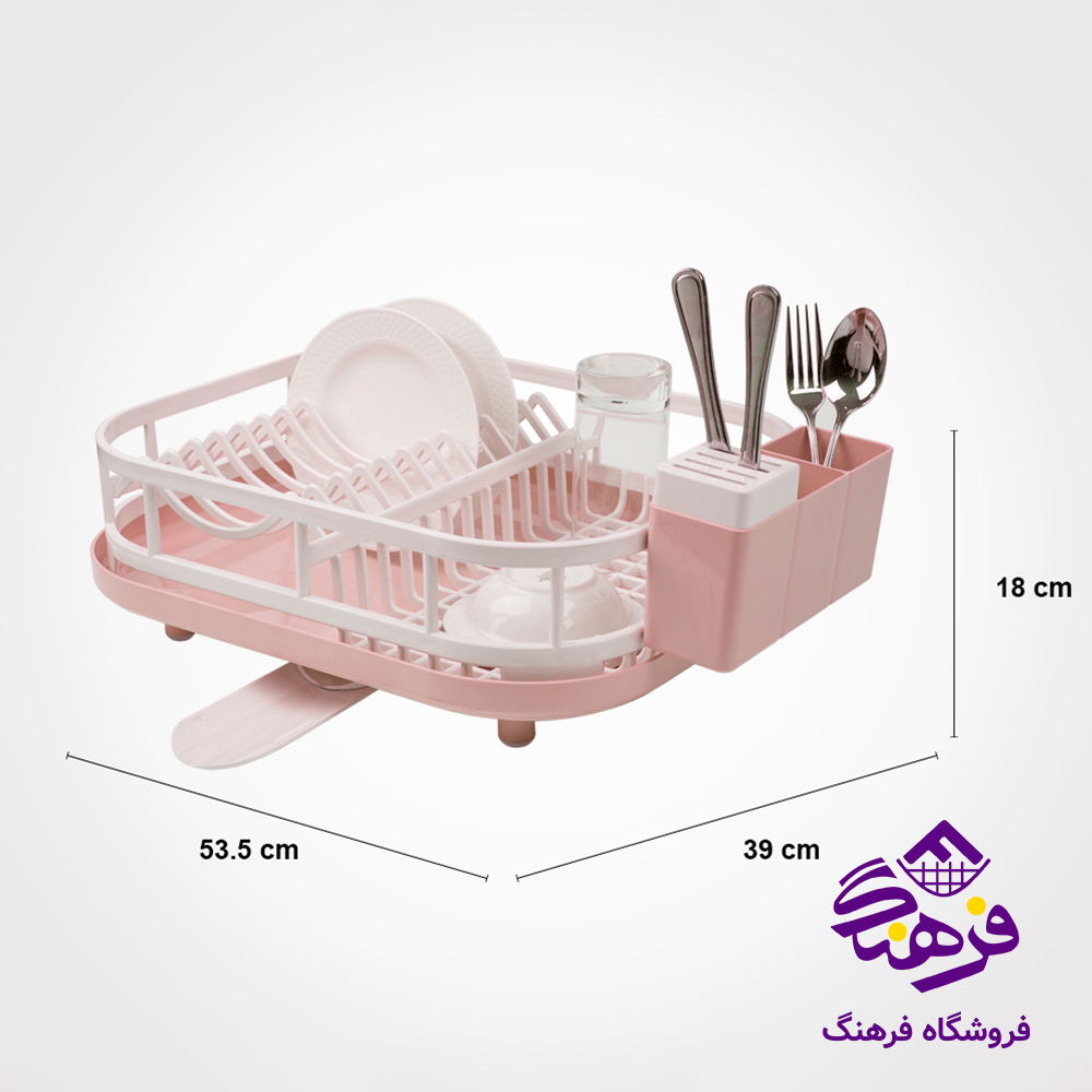 ابچکان لیمون رویال 1ط