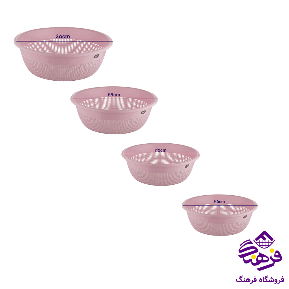 آبکش تارا شماره 3 لیمون