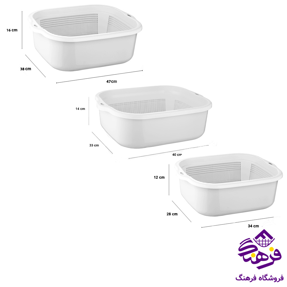 ابکش لگن ليمون 6پارچه