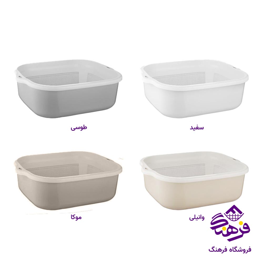 ابکش لیمون مدل نسیم 8 پارچه