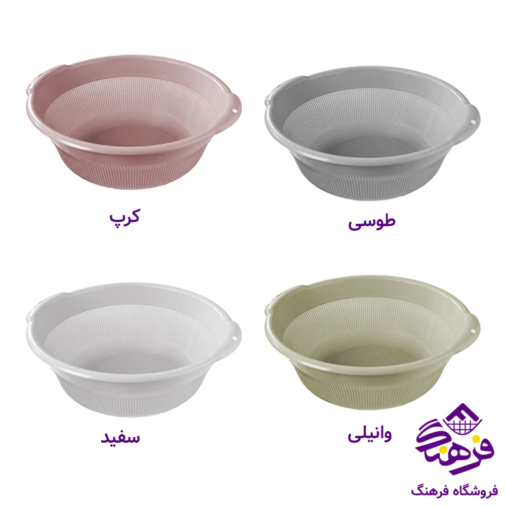 ابکش لیمون گرد 2