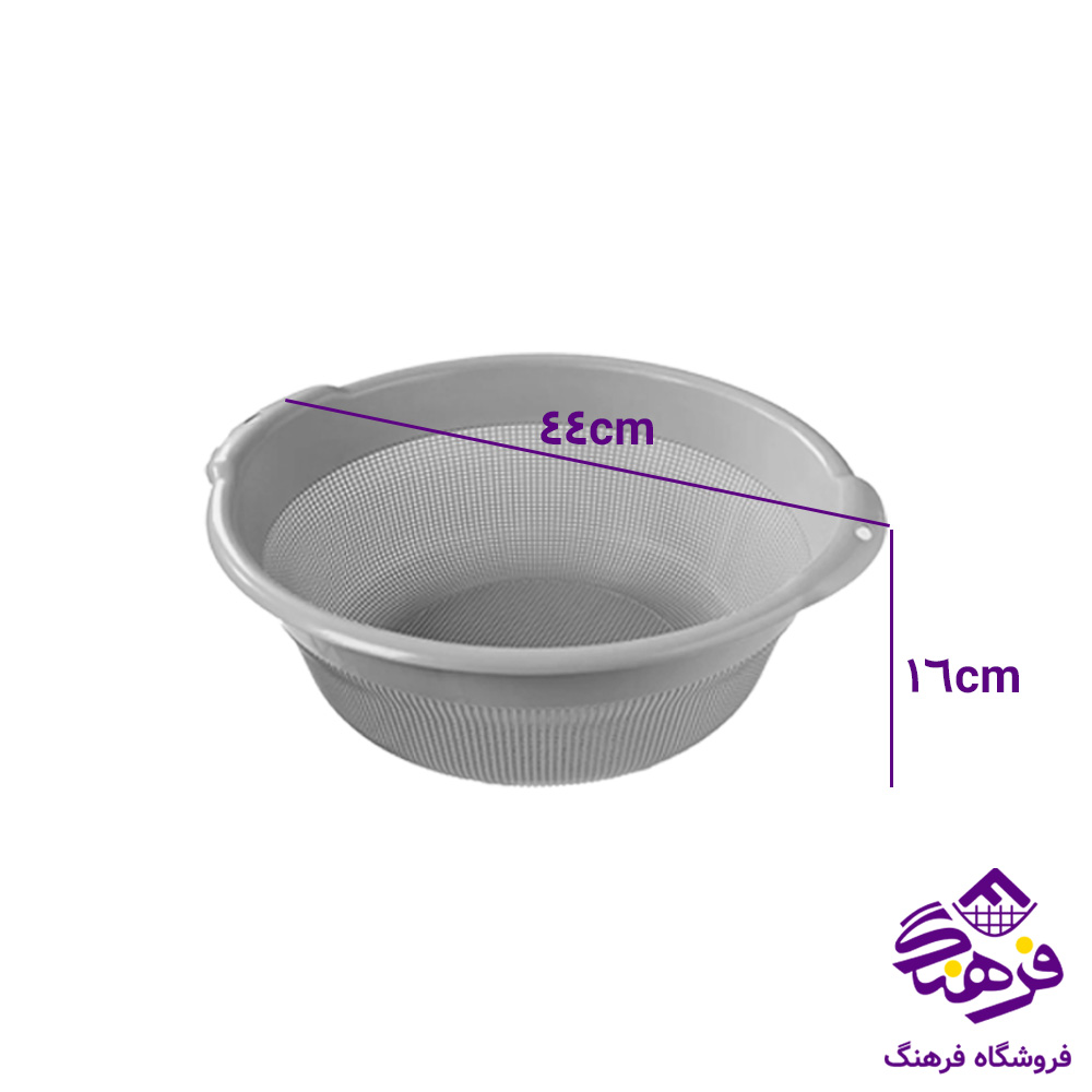 ابکش لیمون گرد 2