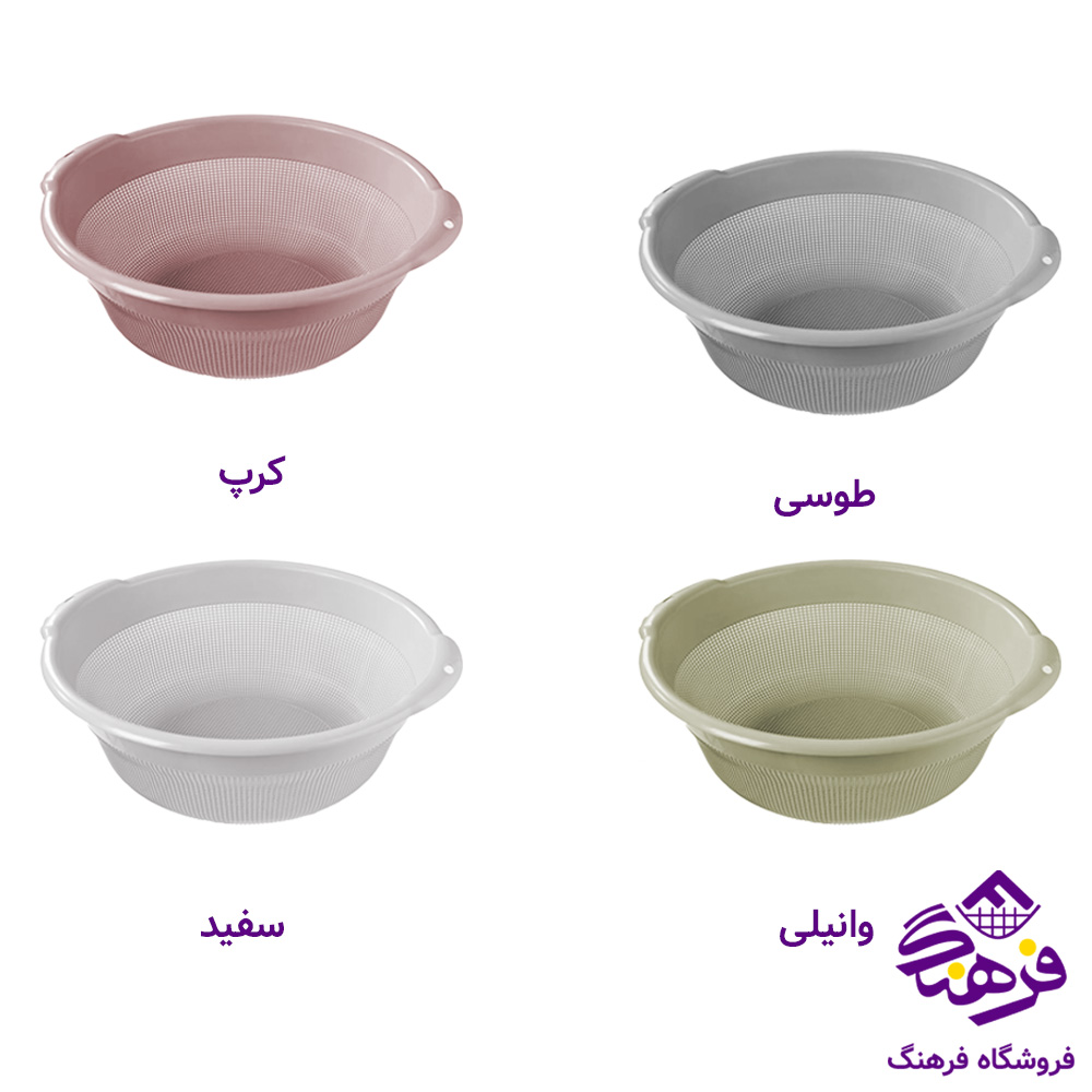 ابکش لیمون گرد 3