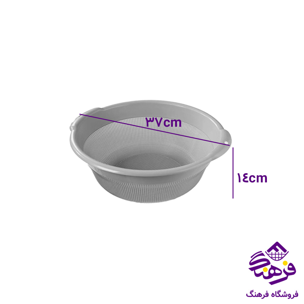 ابکش لیمون گرد 3