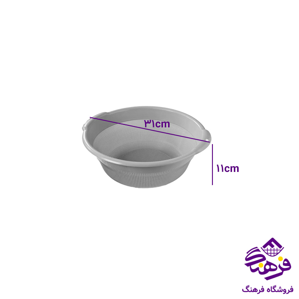 ابکش لیمون گرد 4