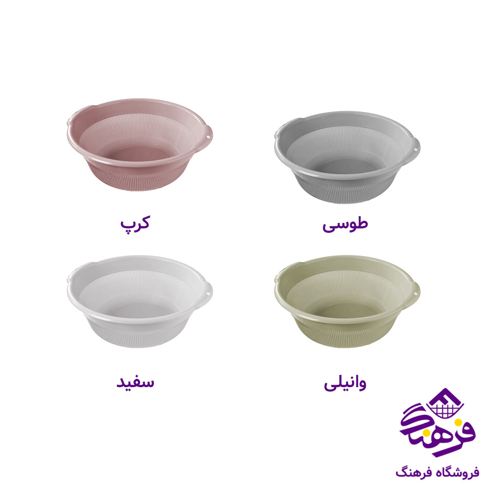 ابکش لیمون گرد 6