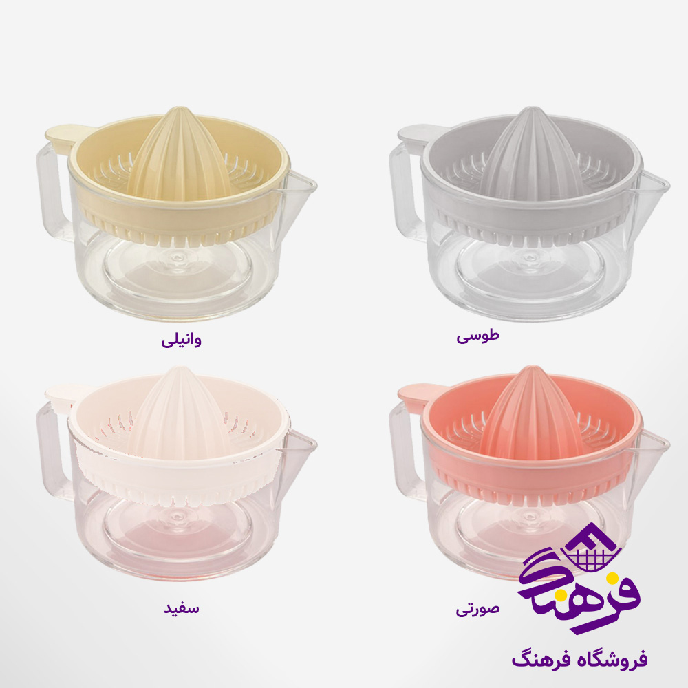 ابمیوه گیری لیمون اکرولیک