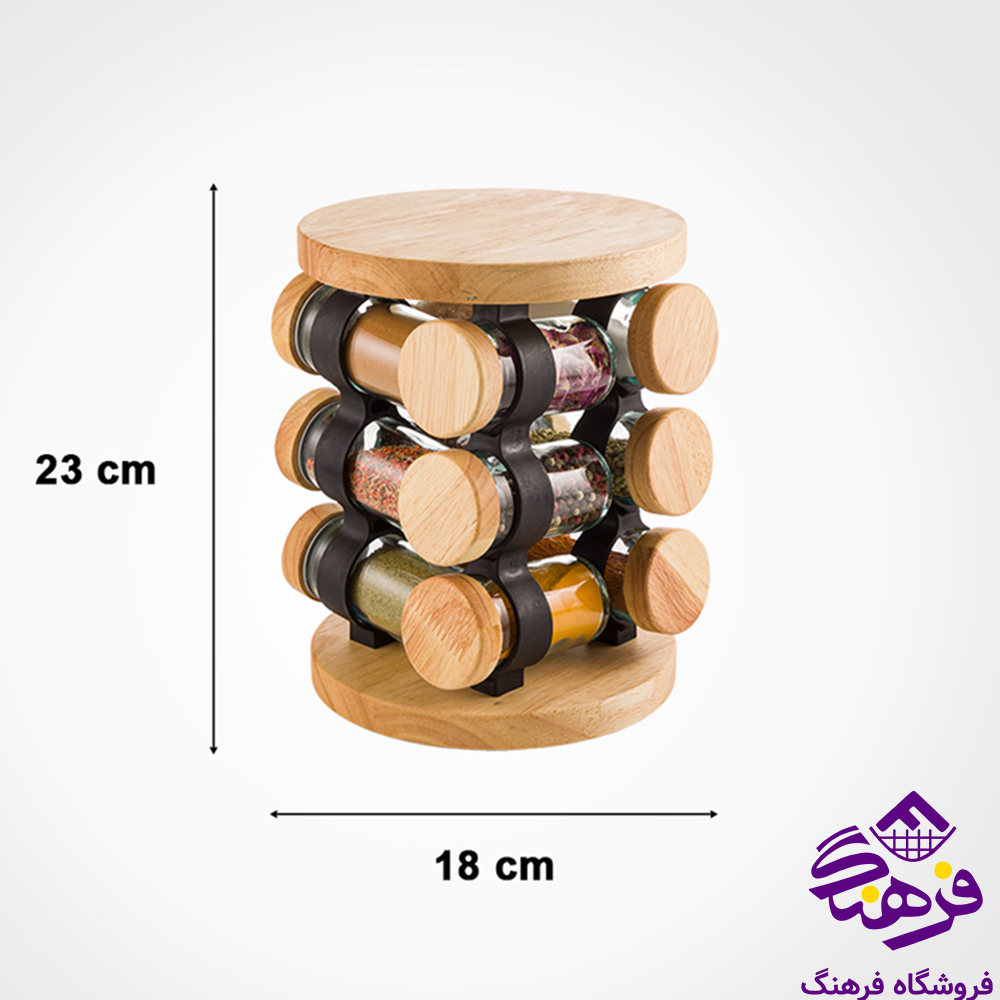 ادویه لیمون گردان درب چوبی (12عددی)