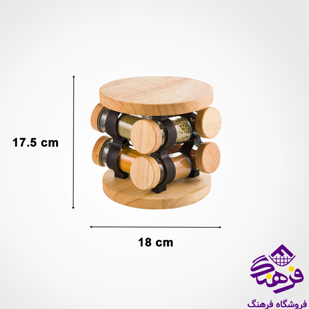 ادویه لیمون گردان درب چوبی (8عددی)