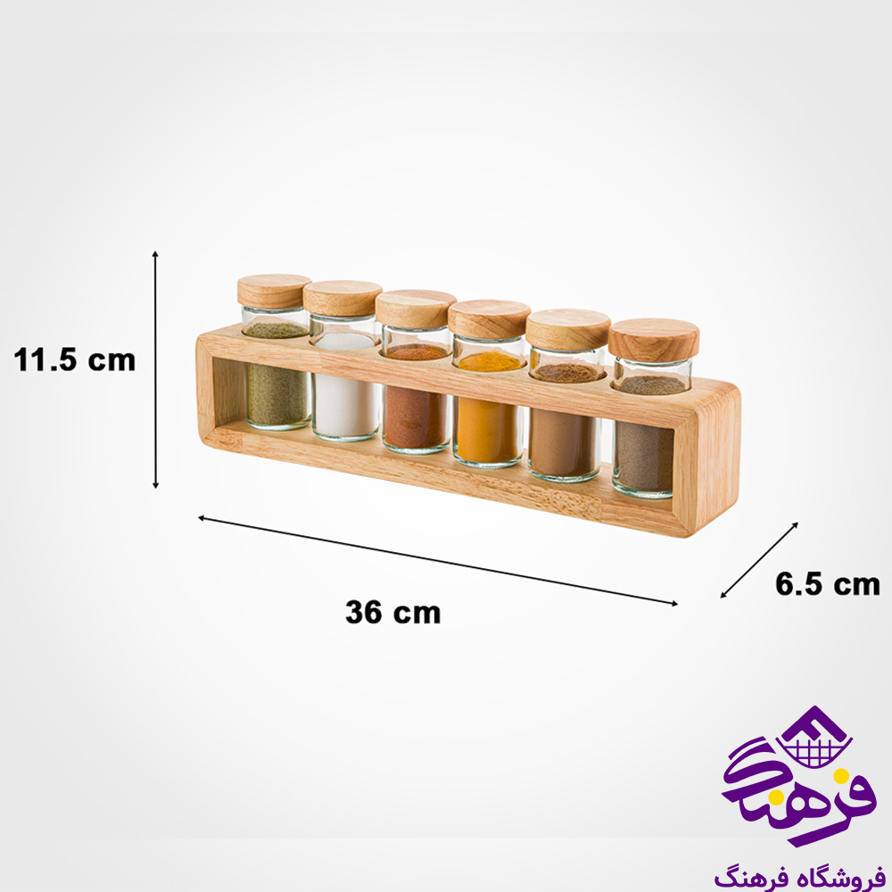 ادویه لیمون درب چوبی (6عددی)