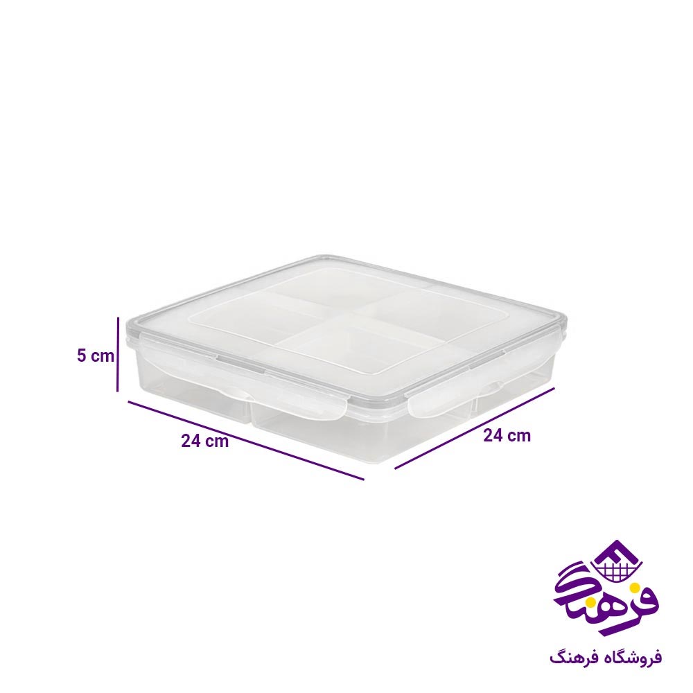اردو خوری مسافرتی لیمون