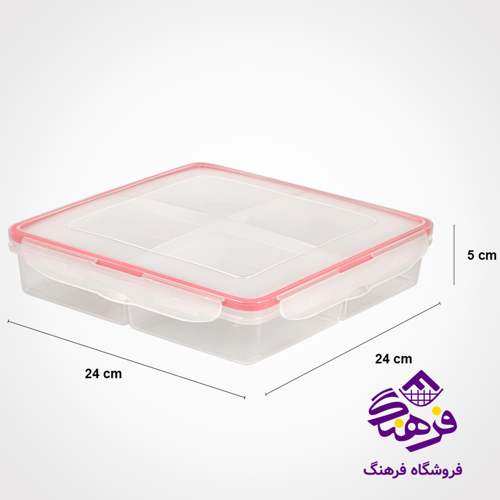 اردو خوری مسافرتی لیمون