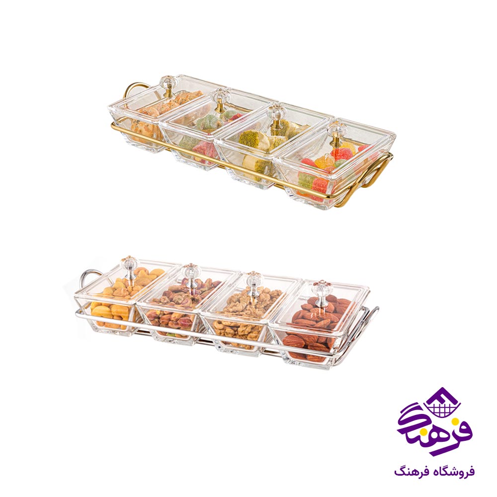 اردو خوری 4 خانه شیشه ای  لیمون مدل مستطیل