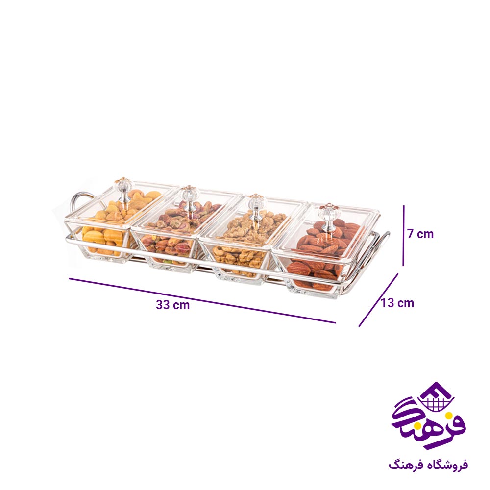 اردو خوری 4 خانه شیشه ای  لیمون مدل مستطیل