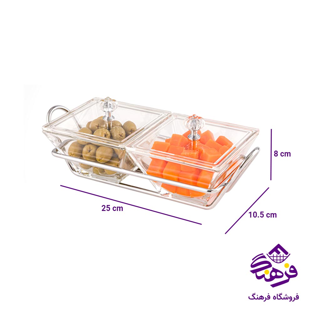 اردو خوری شیشه ای 2 خانه لیمون مدل مربع 