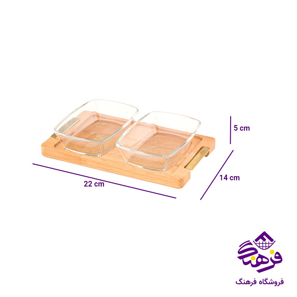 اردو خوری پایه چوبی لیمون بزرگ (2 عددی)