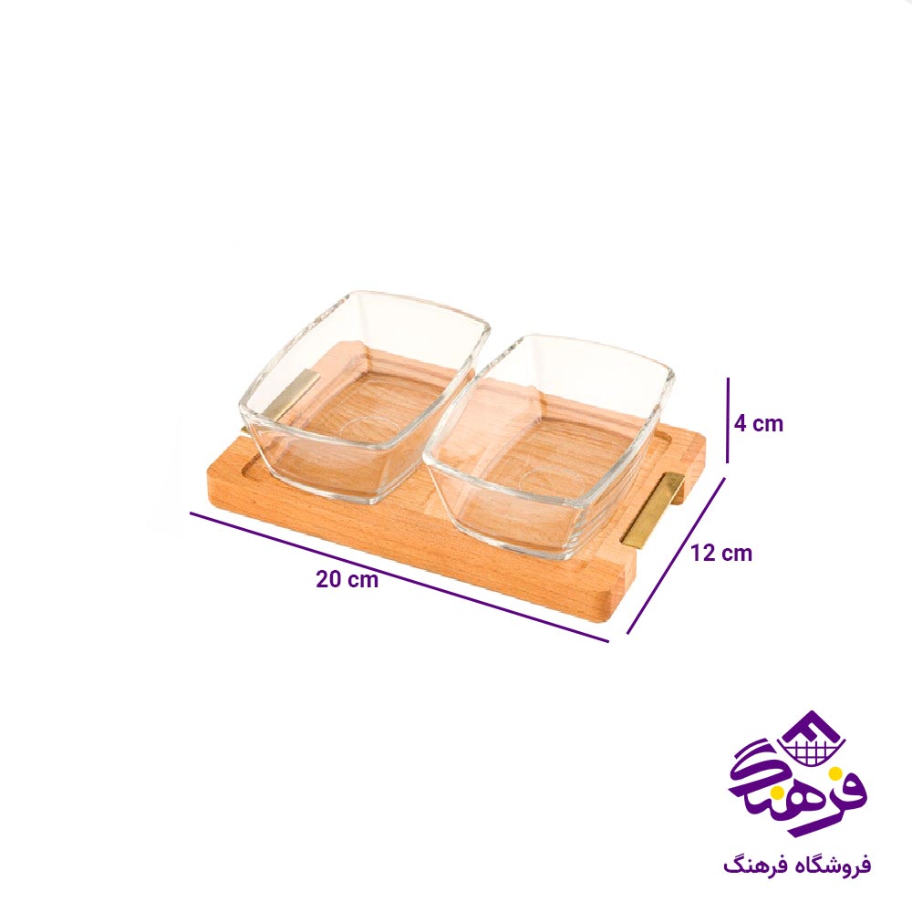 اردو خوری پایه چوبی لیمون کوچک (2 عددی)