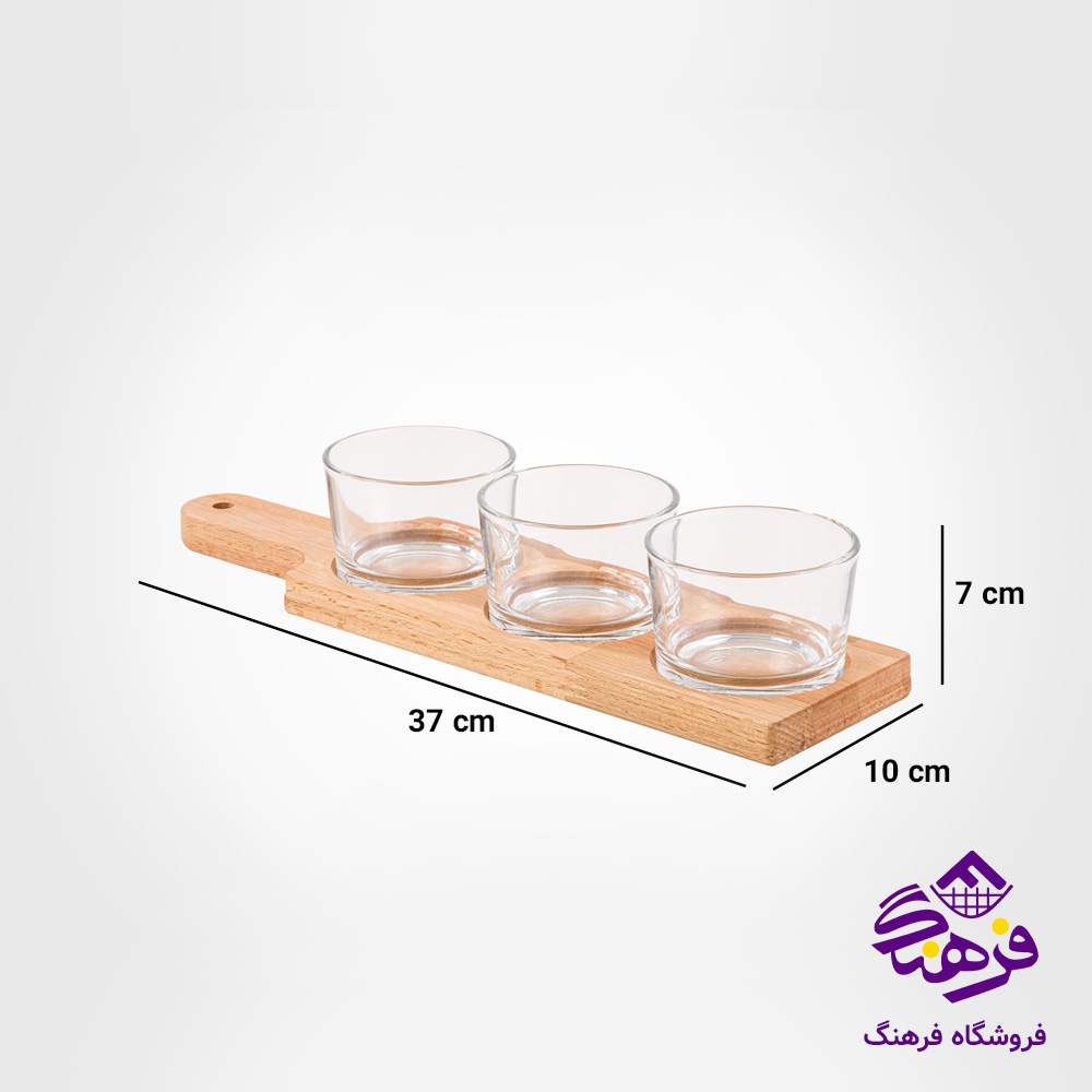 اردو خوری لیمون پایه چوبی گرد (3عددی)