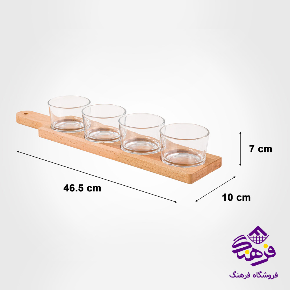 اردو خوری لیمون پایه چوبی گرد (4عددی)