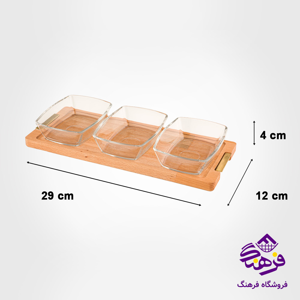 اردو لیمون پایه چوبی کوچک (3عددی)