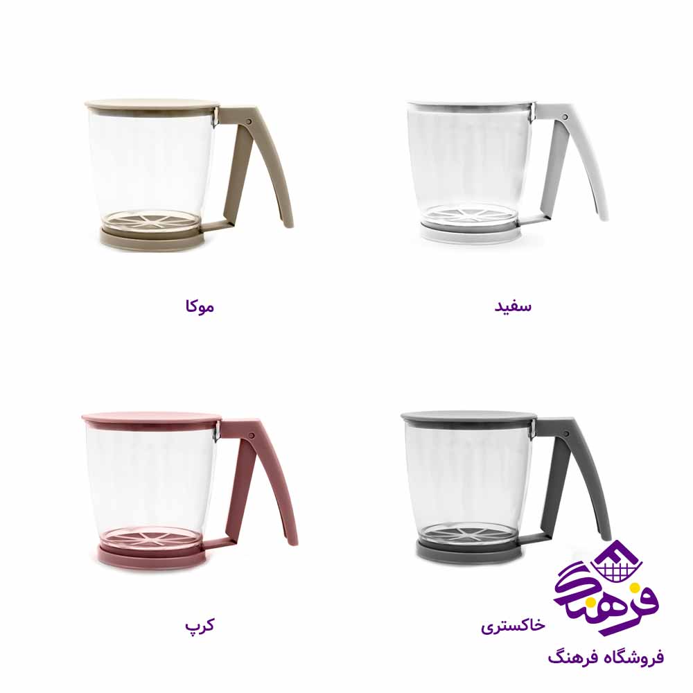 الک لیمون مدل چرخشی دسته دار 