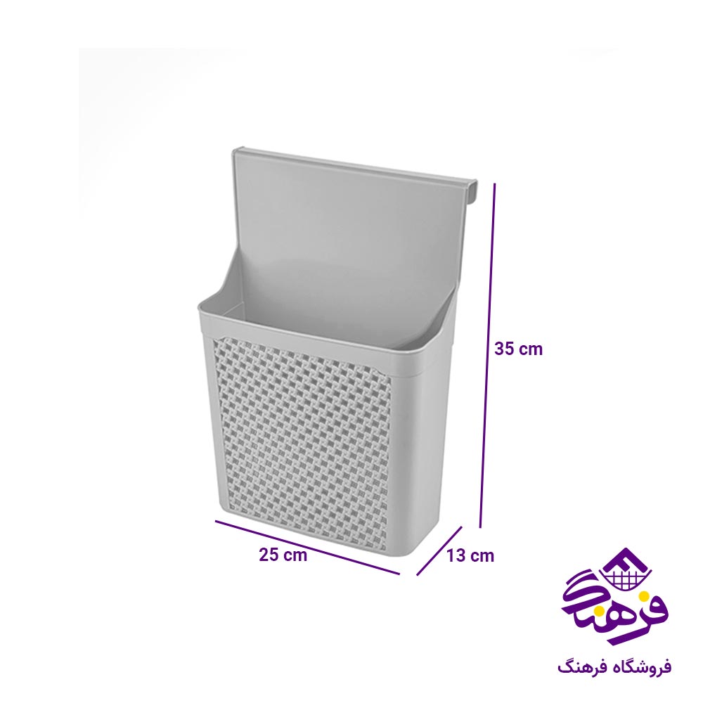 اویز کابینتی بزرگ لیمون مدل بافت