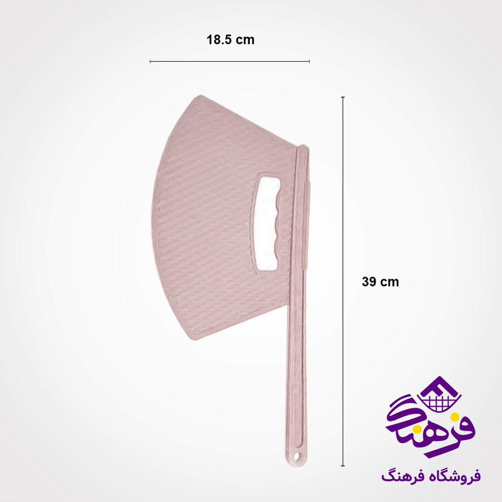 بادبزن لیمون