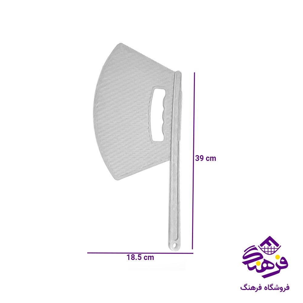 بادبزن لیمون