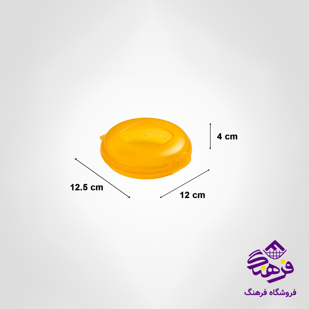 باکس همراه لیمون