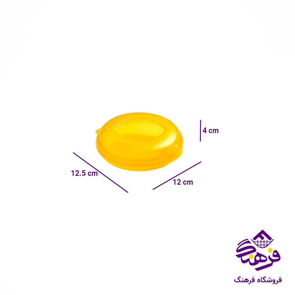 باکس همراه لیمون