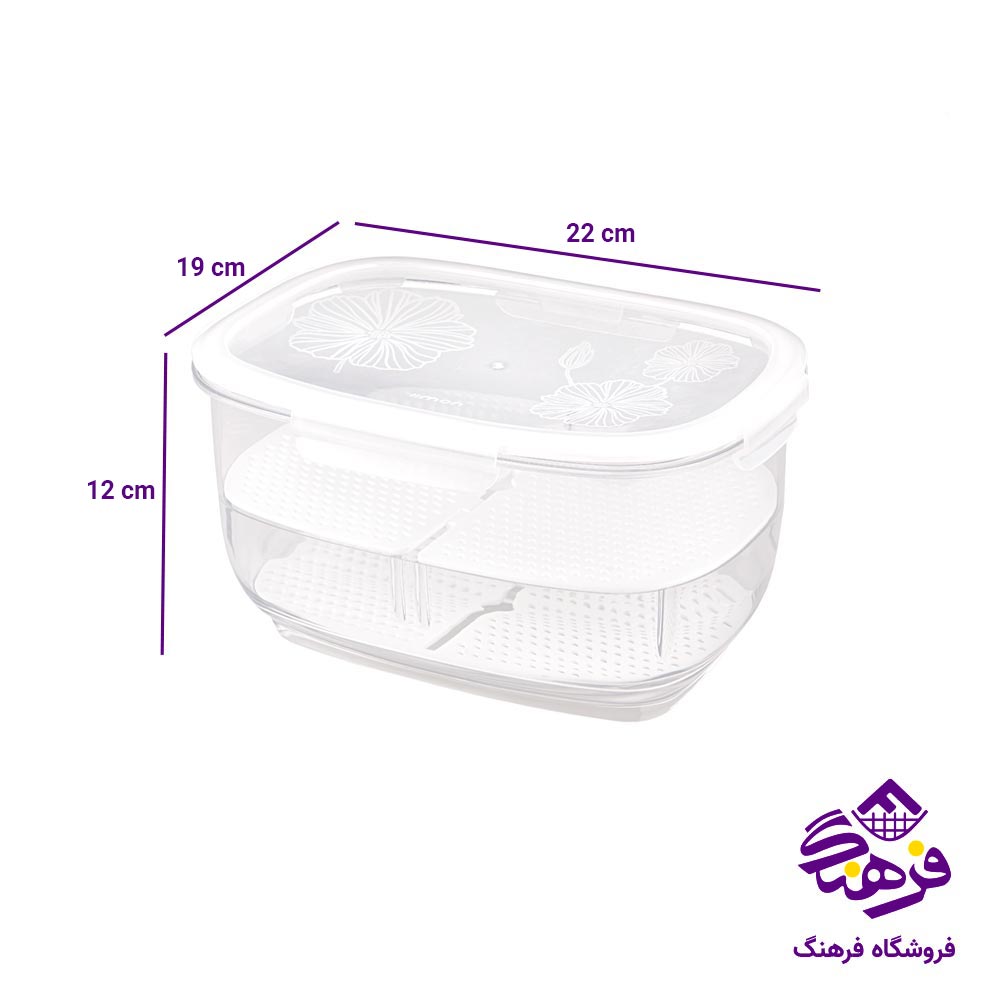 باکس میوه کوچک لیمون