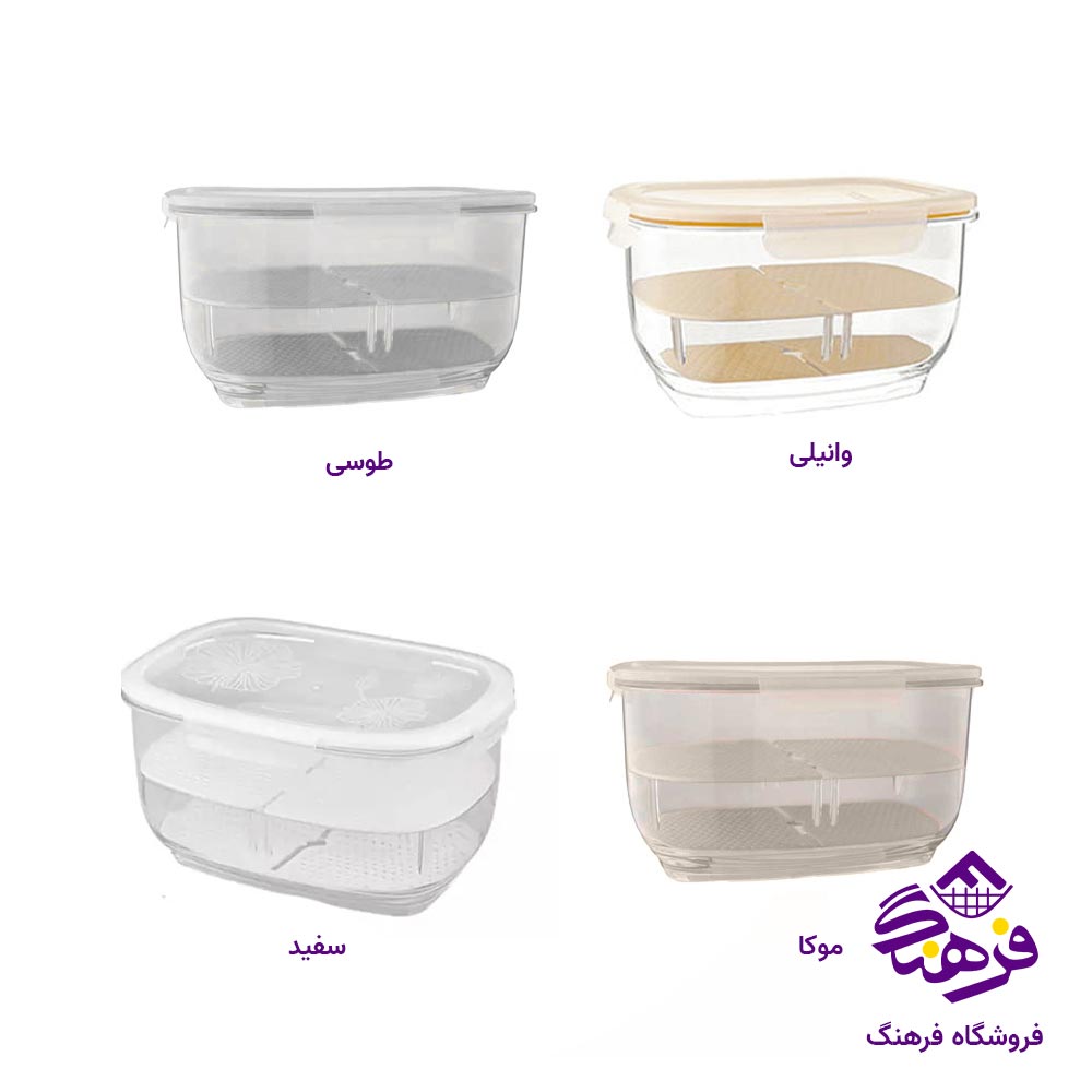 باکس میوه کوچک لیمون