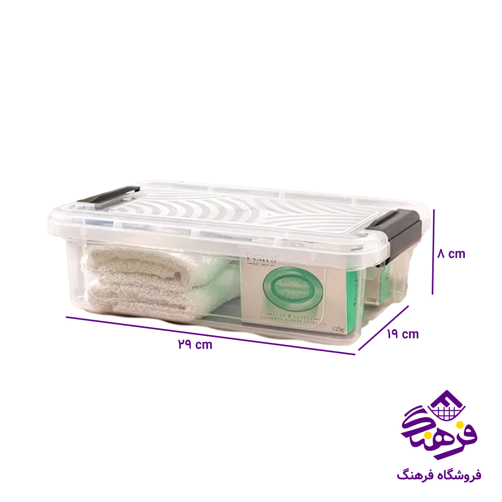 باکس لیمون چنده کاره 3لیتری