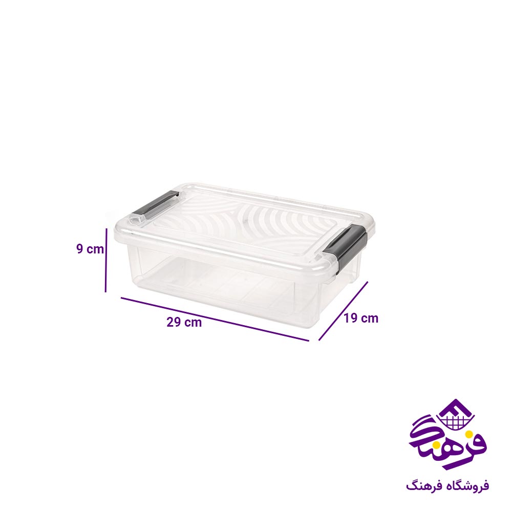 باکس مستطیل 3 لیتر لیمون 