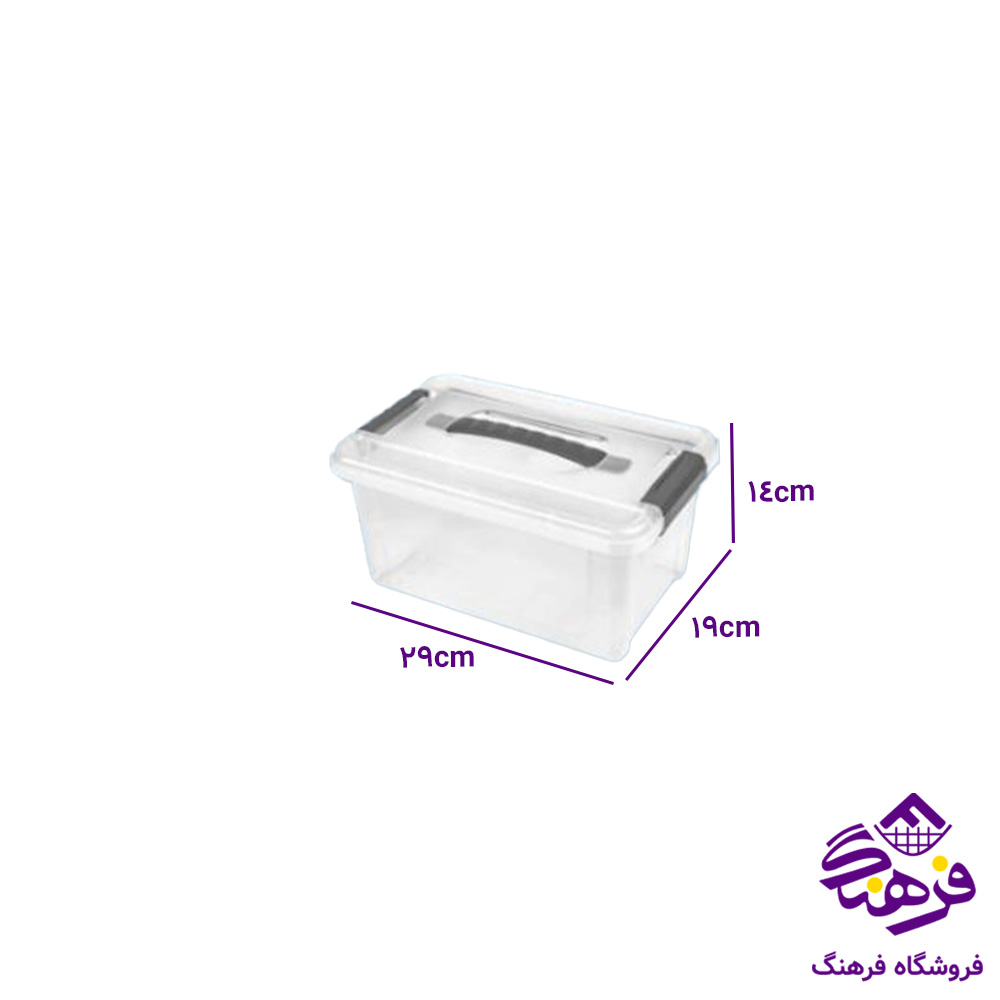باکس لیمون مستطیل 5لیتر دسته دار