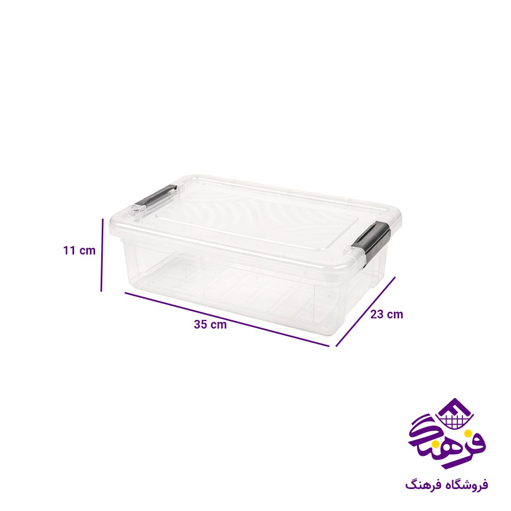 باکس مستطیل 6 لیتر لیمون