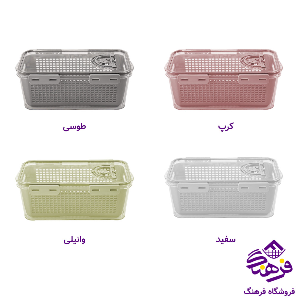 باکس لیمون یخچالی 3.3لیتر